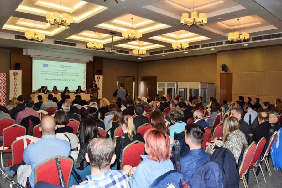 Konferenca solemne për projektet e përzgjedhura për financim, Thirrja e II, Podgoricë, Mal i Zi 18.03.2019